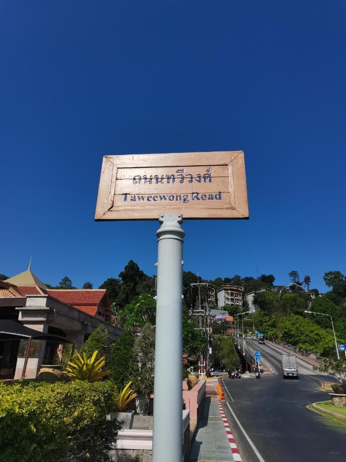 普吉岛-瓶庐海景度假酒店 Phuket Pl Seaview Resort Patong Exterior photo